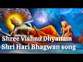 Shree Vishnu Dhyanam G Gayathri Devi Saindhavi
