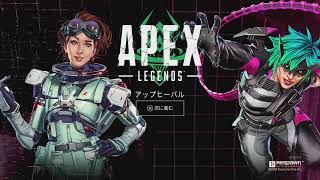 Apex Legendsビデオクリップ #13
