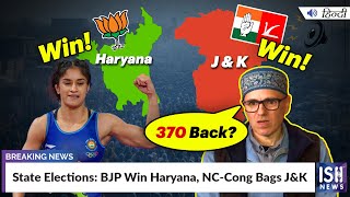 State Elections: BJP Win Haryana, NC-Cong Bags J and K