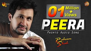 O Peera O Peera  Raheem Shah  Pashto Hit Song  Tan