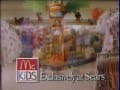 McKids Ad 1988