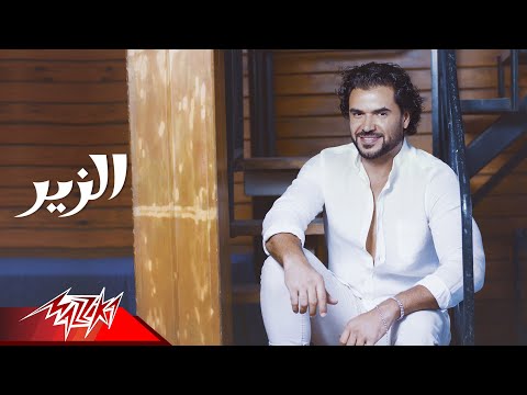 صورة البوم لو عمري يرجع سامو زين