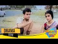 Akash Kusum আকাশ কুসুম Romantic Jukebox 1 Soumitra Aparna Sen Subhendu