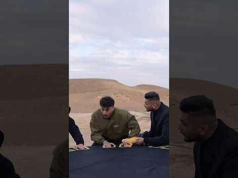 اخر شخص يشيل ايدة يفوز 1,000,000$ في الصحراء 😂🔥