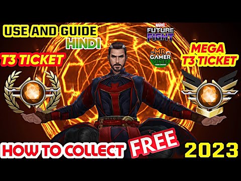 🤨HOW to collect Free MEGA T3 Ticket and T3 ticket 🎫 uses and guide in Mff Mr GAMER VINES 👍