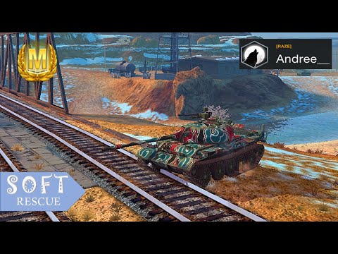 Type 62: 4500 Damage , 5 Frags - WOT BLITZ -