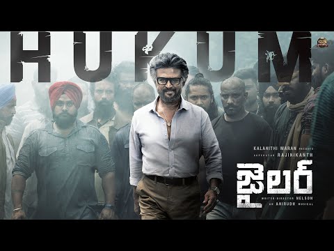 JAILER - Hukum Lyrical (Telugu) | Superstar Rajinikanth | Sun Pictures | Anirudh | Nelson