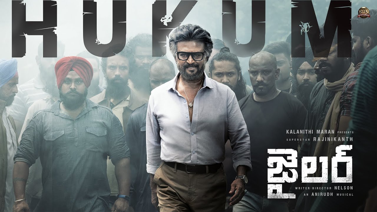 Hukum song lyrics