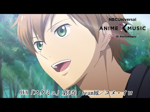 Koukou Hoshi Kageki Yume Iro ~team Ootori Ver.~ team Ootori