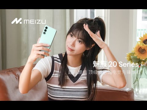 Meizu Flyme 10 - Aicy Screen Recognition Feature