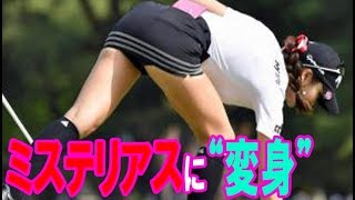 アン・シネ、2週ぶり参戦　東京の夜の路地でミステリアスに“変身”「Back in town」・・・【韓国 報道 SP】