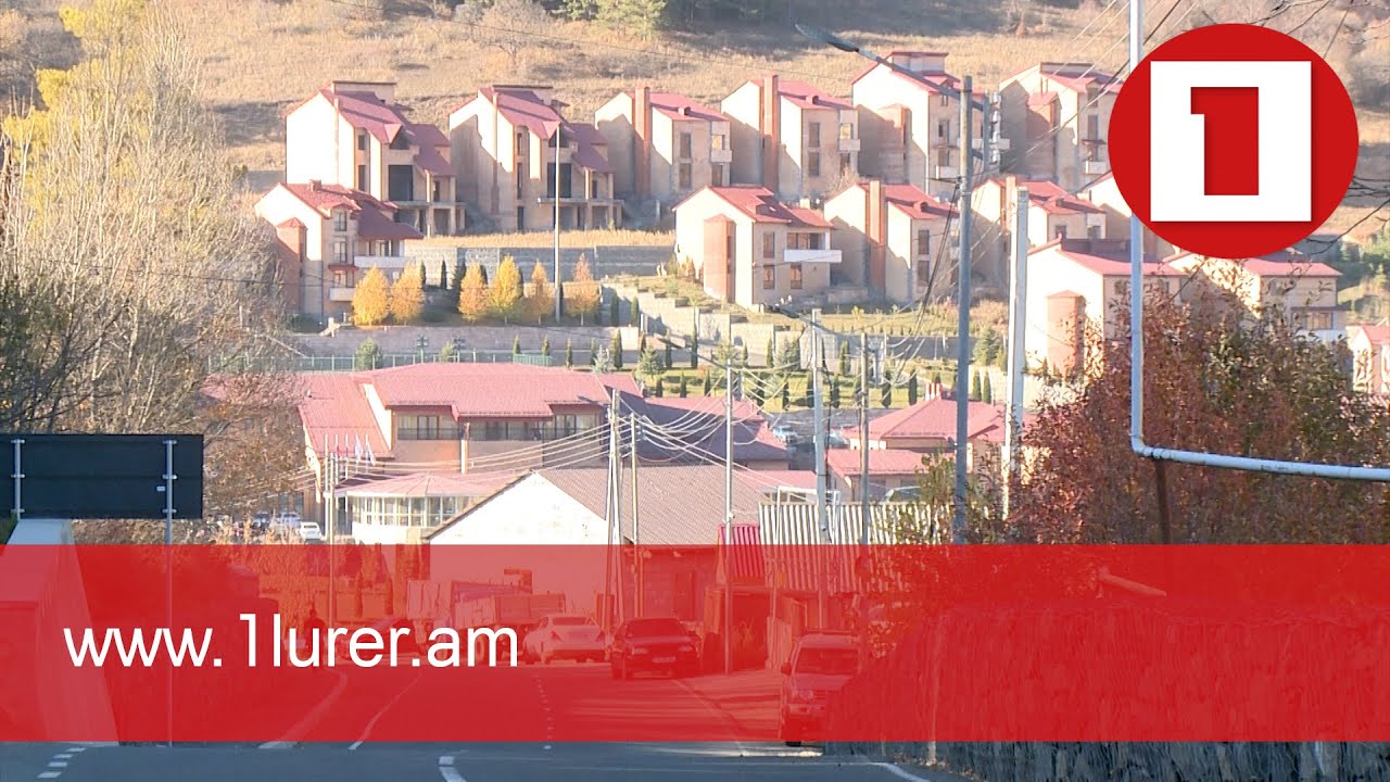 Ծաղկաձորում ներկա և նախկին ղեկավարներին ու նրանց հարազատներին առնչվող մեծ խախտումներ են հայտնաբերվել