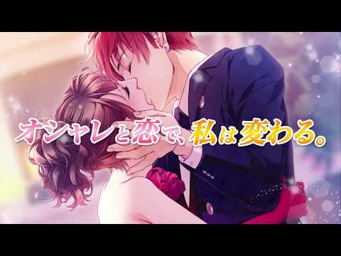 プリンセスクローゼット Video