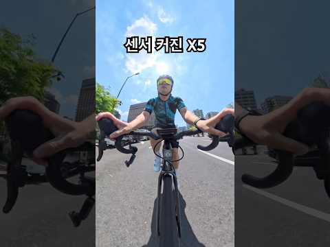 이거 하나면 다 찍을 수 있습니다! 인스타 360 X5