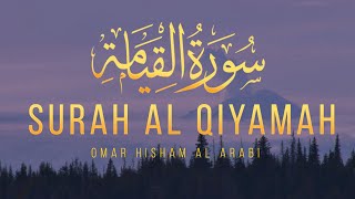 Download lagu Surah Al Qiyamah  تلاوة تهز القلوب - سورة القيامة mp3 Download lagu Surah Al Qiyamah  تلاوة تهز القلوب - سورة القيامة mp3
