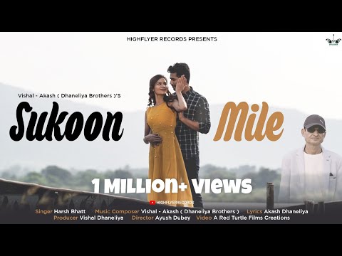 Suraj Chavhan portfolio video2