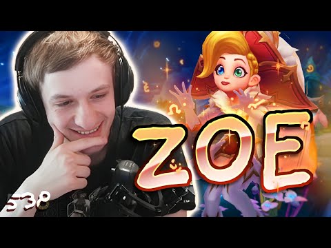 MAYBE ITS TIME TO PLAY ZOE IN SCRIMS 😎