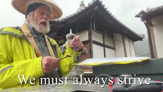 79 Tennōji Temple Song