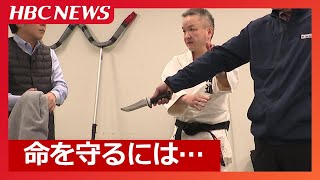 [問卦] 日本現在到處都有砍人事件耶XD?