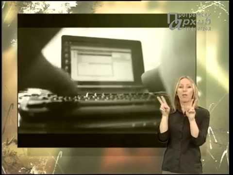 MESTO ZA NAS 064 - CF - Ka dužem i boljem životu