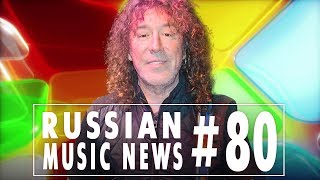 #80 10 НОВЫХ ПЕСЕН 2018 - Горячие музыкальные новинки недели