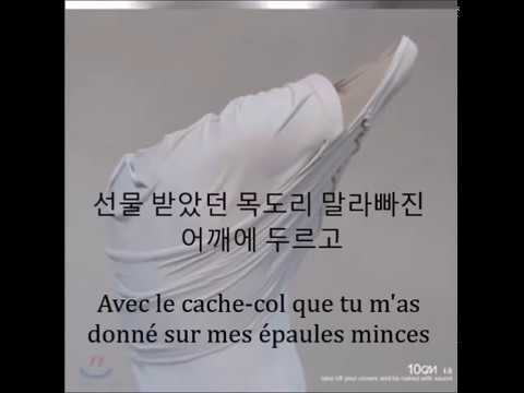 10cm (십센치) - That's not (그게 아니고) VOSTFR