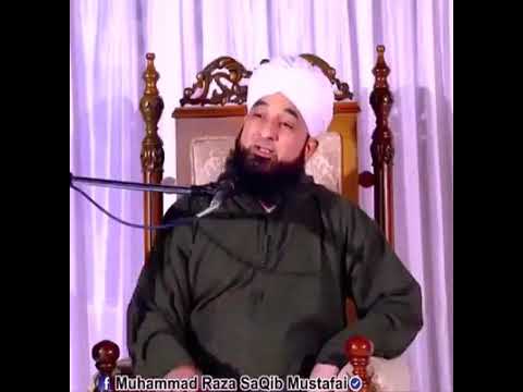 Hazrat Nizamuddin Auliya Ka Mehboobe Elahi Banne Ka Waqiya By Allama Muhammad Raza Saqib Mustafa