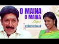 O Maina O Maina BGM Yajamana Dr Vishnuvardan Shashikumar Abhijith Prema Rajesh