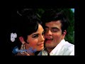 Rut Beqaraar Hai Shaam E Bahaar Hai Maa Aur Mamta 1970 Rafi Lata