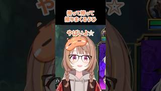 擦って擦って擦りまくるうひ