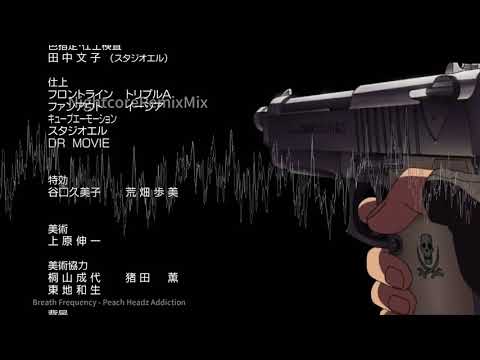「Nightcore」 Black Lagoon: The Second Barrage - Ending 3 ♪ (Peach Headz Addiction)