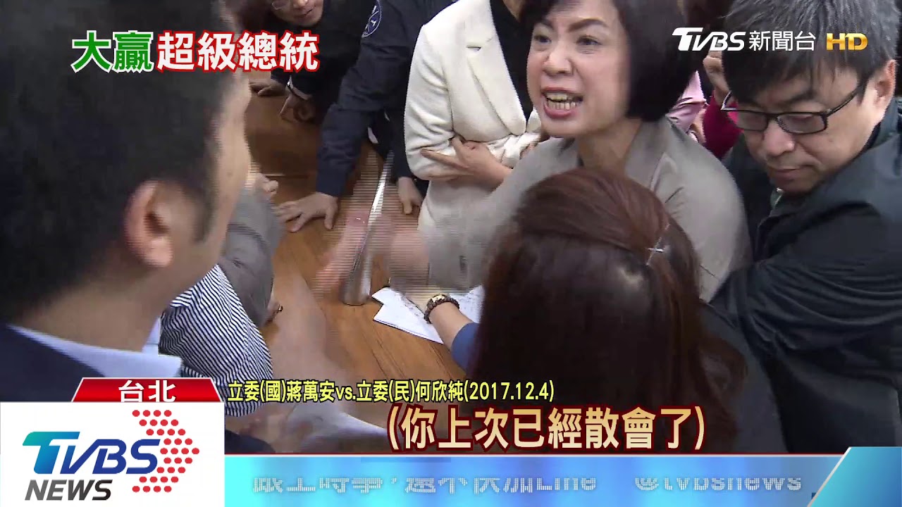 若講九二共識才能續簽ECFA 專家:蔡重大挑戰