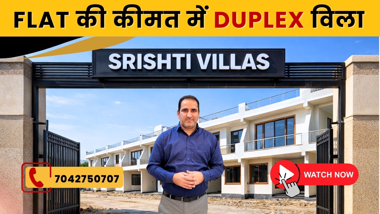 Aalayam Srishti Villas Site Tour