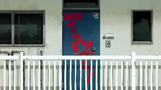 ゴーストアベニュー(Ghost Avenue) / Eve(cover)