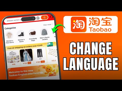 How to Change Language Taobao App Chinese to English | Translate Taobao to English Version
