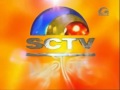 Station ID SCTV NgeTop Overall Version 2004