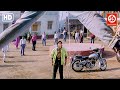 अजय देवगन मूवी के जबरदस्त एक्शन सीन्स - Ajay Devgan action