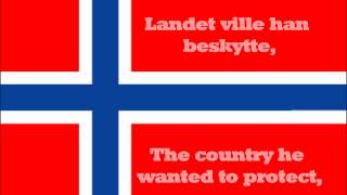 National anthem of Norway (Lyrics)