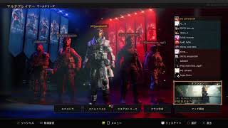 [CoD：Bo4生配信]参加型！懐かしいゲームでカスタム！［初見さん、コメント大歓迎♪］
