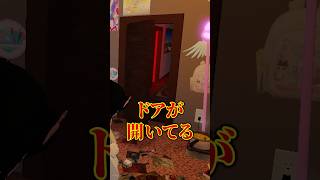部屋から出てみた結果…【多分明日ドアを開けるよ】