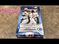 NEW RELEASE!  2021 BOWMAN BASEBALL HOBBY BOX OPENING!