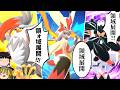 世はまさに...大格闘時代...!!【ポケモンチャンピオンズ】【ゆっくり実況】