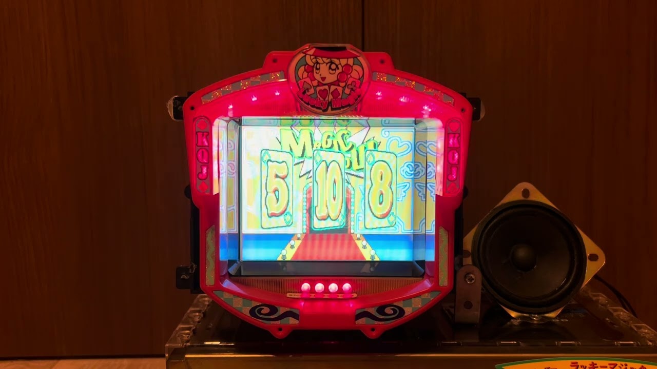 Youtube フィーバーラッキーマジック