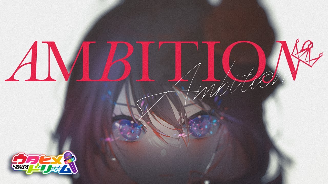 AMBITION