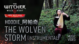 Hoodie — The Wolven Storm (instrumental)