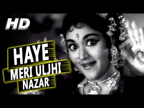 Haye Meri Uljhi Nazar