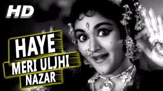 Haye Meri Uljhi Nazar | Lata Mangeshkar | Aas Ka Panchhi