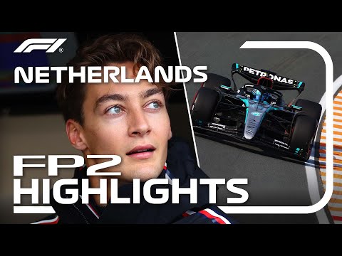 F1 2024 F1第15戦オランダGP(ザントフォールト)FP2ハイライト動画