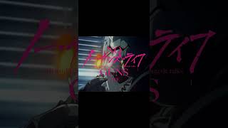 100 Days 100 Underrated Anime | 'Day-78' No Guns Life | #anime #animerecommendations