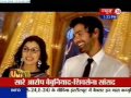 Kumkum Bhagya Abhi And Kumkum Dance On Badtameez Dil